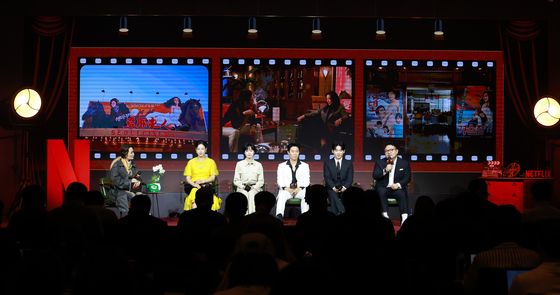 '애마' 제작발표회