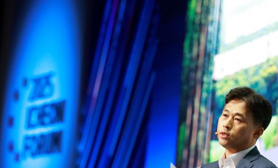 이천포럼 개막연설 나선 곽노정 대표이사