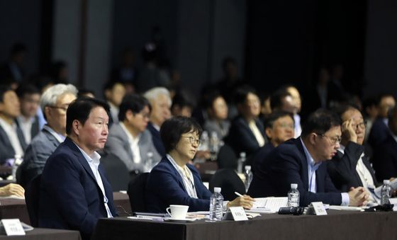 이천포럼 참석한 최태원 SK 회장