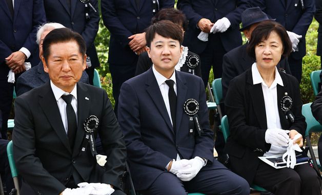 추도식 참석한 정청래·이준석·추미애