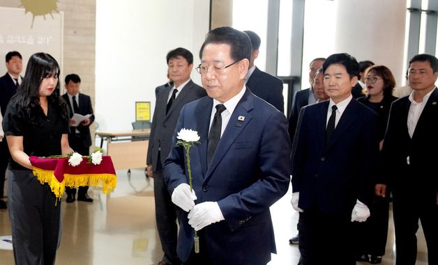 김영록 지사, DJ서거 16주기 추모식