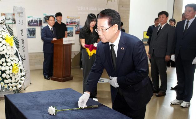 김영록 지사, DJ서거 16주기 추모식