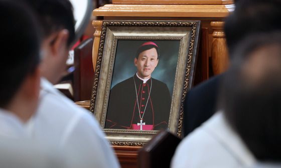 '고 유경촌 주교 장례미사'