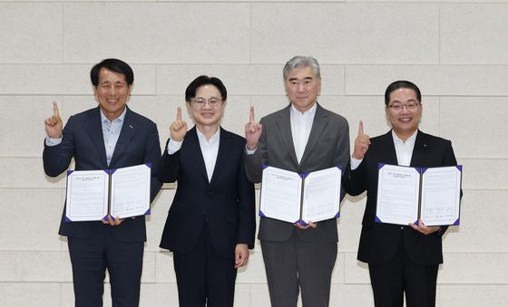 수출공급망 강화 금융지원 업무협약