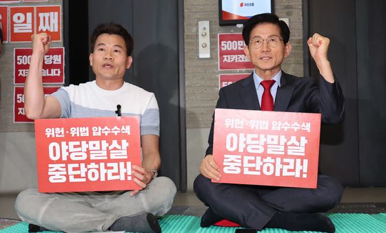 특검 압수수색 규탄하는 김문수와 전한길