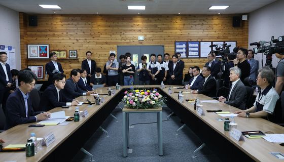 수출공급망 강화 금융지원 간담회