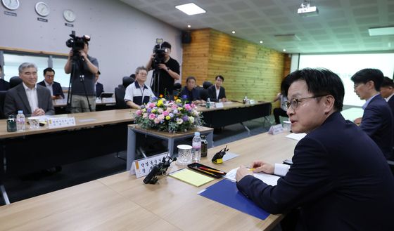 수출공급망 강화 금융지원 간담회