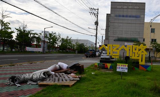 쓰레기가 점령한 인도