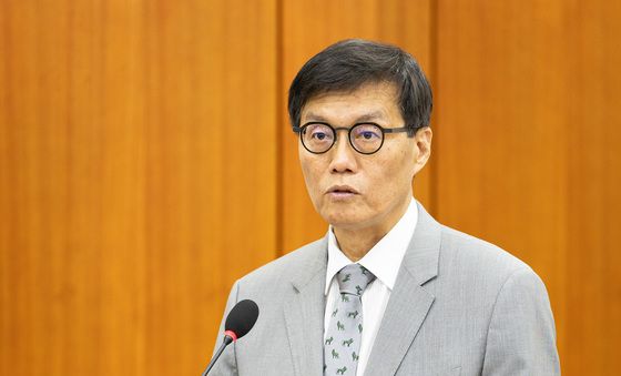 이창용 한국은행 총재, 기재위 업무보고