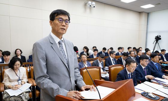 이창용 한국은행 총재, 국회 기재위 업무보고