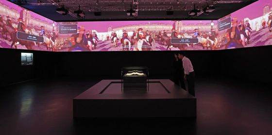 실감 영상으로 제작된 '의괘, 영원의 서사'