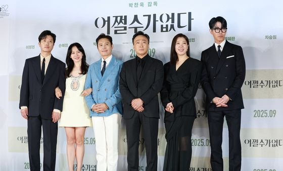 '어쩔수가없다' 빛나는 주역들