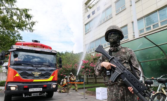 관계기관 합동 '드론테러 대비 실제훈련'