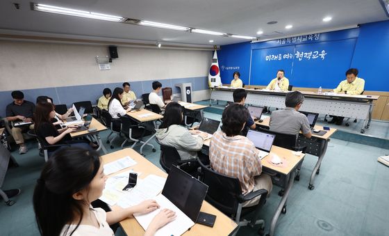 서울시교육청, 초·중등학교 교사 정원 감축 재조정 촉구 입장문 발표