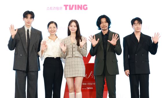 '폭군의 셰프' 대박