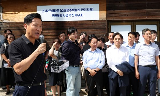 발언하는 오세훈 시장