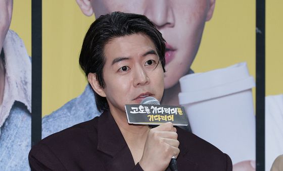 인사말하는 배우 이상윤