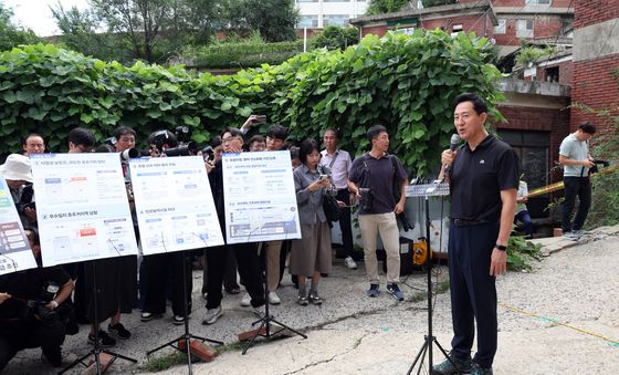 현저동 모아타운 부지 현장점검 발언하는 오세훈 시장