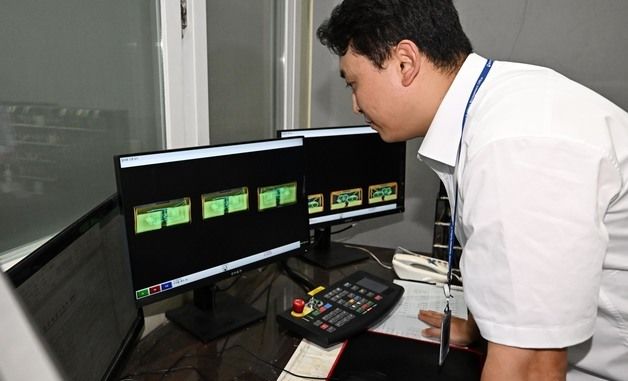 '엑스레이 장비 통해 폭발물 택배 확인'