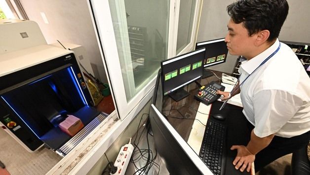 '엑스레이 장비 통해 폭발물 택배 확인'