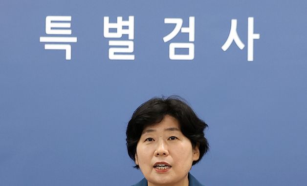 내란특검, 이상민 전 행정안전부 장관 구속기소