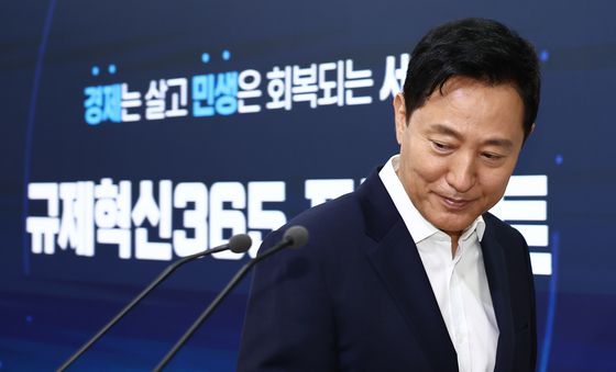 서울시, 규제혁신365 프로젝트 가동