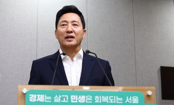 오세훈 서울시장, '규제혁신365 프로젝트' 가동