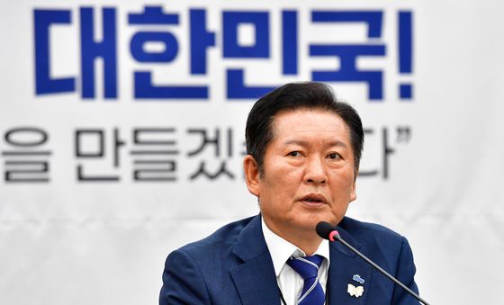 정청래 당대표, 최고위 모두 발언