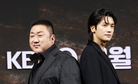 마동석 박형식, 신과 악귀