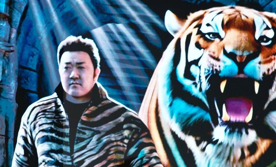 '트웰브' 마동석, 12천사의 리더 호랑이 '태산'