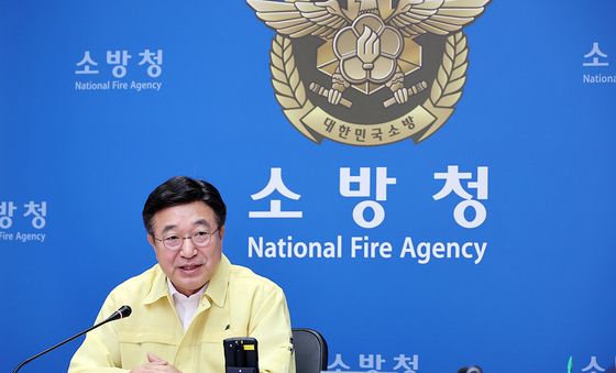 을지연습 보고 받는 윤호중 장관