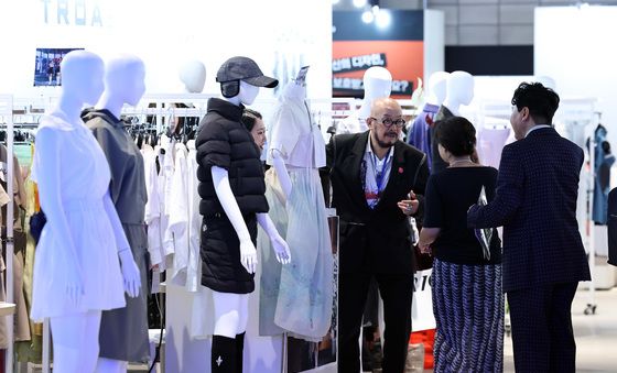 2025 트렌드페어