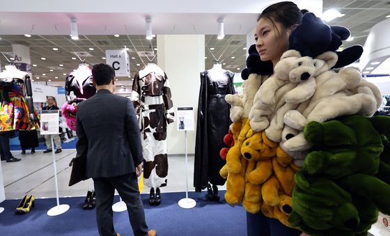 가죽 자켓 대신 '곰인형' 자켓