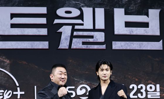 마동석·박형식 '트웰브' 대박