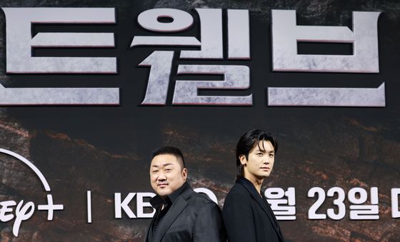 마동석·박형식, 선과 악