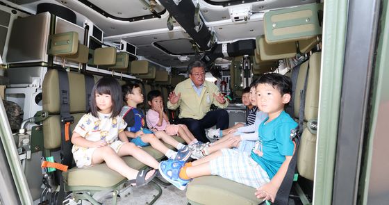 '안전한 대한민국 만들어요'