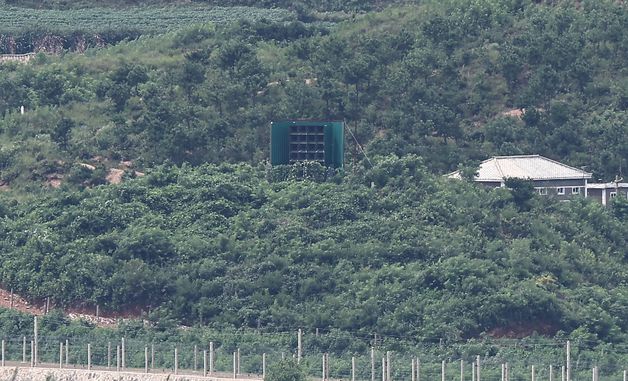 여전히 남아있는 대남 확성기