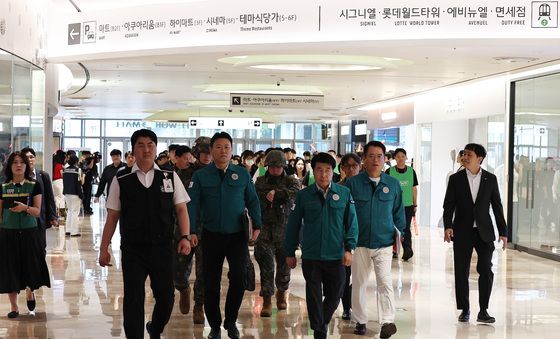 송파구, 다중이용시설 민방공 대피훈련