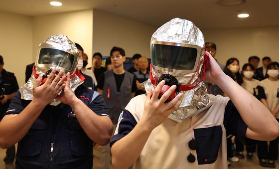 '가스가스가스'