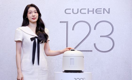 '쿠첸 123 밥솥' 소개하는 김연아