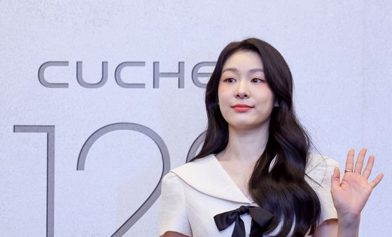 '피겨 여왕의 인사'