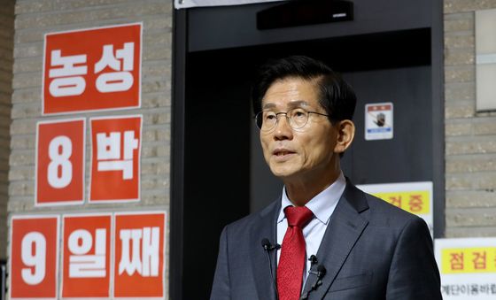 국민 보고하는 김문수 후보