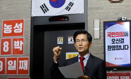 국민보고하는 김문수 후보