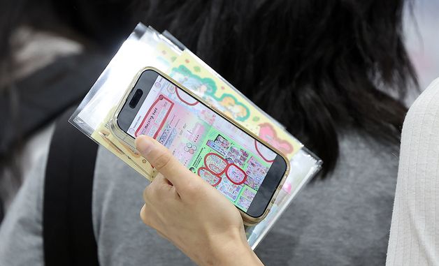 '어머 이건 사야해'