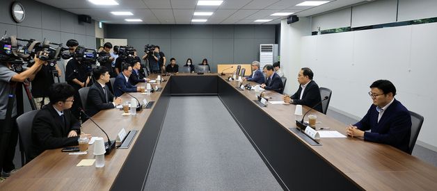 수련협의체 제4차 회의