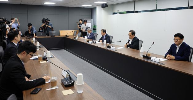 수련협의체 제4차 회의