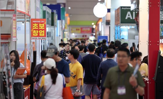 창업에 대한 관심