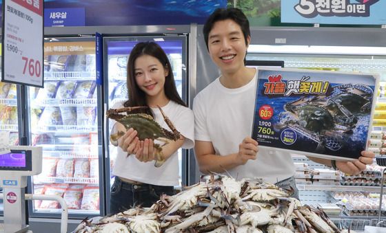 이마트, 최저 가격으로 가을 햇 꽃게 판매