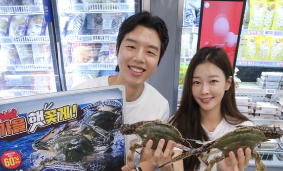 이마트, '금어기 해제' 가을 햇 꽃게 최저 가격에 판매