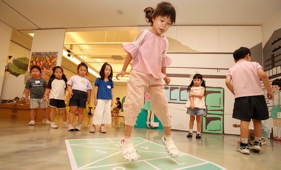 아빠,엄마 어릴 적 놀이문화 체험